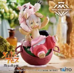 2025年最新】ナナチ フィギュア オイラのたからものの人気