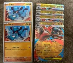 フリ@一律ゆうゆう便発送様 リクエスト 4点 まとめ商品