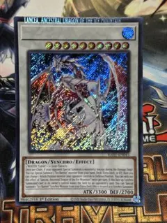 遊戯王 パワーツールドラゴン 英語版 レリーフ 1st - メルカリ