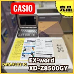 Item thumbnail for item 045ef58d-cd9d-4928-b21d-fbb08dbc9ded