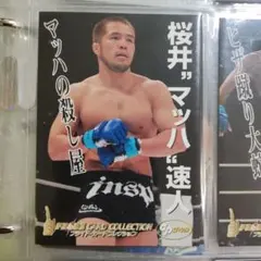 2026年最新】桜井マッハ速人の人気アイテム - メルカリ