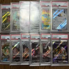 PSA10】ポケモンカード AR 12枚セット - メルカリ
