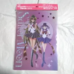 2025年最新】セーラームーン 明治 ファイルの人気アイテム