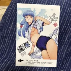 つぐもも 33巻 メロンブックス 特典 イラストカード ポストカード