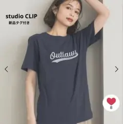 新品タグ付き スタジオクリップ ロゴ刺繍Tシャツのサムネイル