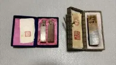 Item thumbnail for item e455c8b4-5879-4ebf-82ed-dbab811828bb