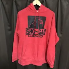 ごぶごぶフェス グッズ レア パーカー - メルカリ