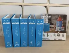 デアゴスティーニ ムーミンハウスをつくる 専用バインダー 5冊セット＋