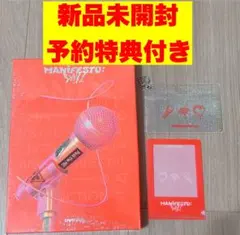 ENHYPEN MANIFESTO : DAY 1 通常盤　J盤　新品未開封