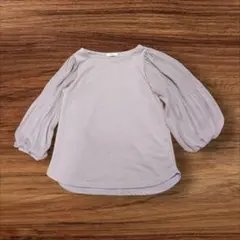 Item thumbnail for item d2ec0cbb-48eb-4c09-b018-50b85fe14ff3