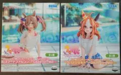 ウマ娘 Yumemirize コパノリッキー スマートファルコン ２種セット