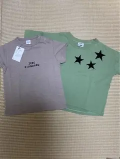 タグ付新品未使用　ゼロスタンダード　アルファレーベル　95のサムネイル