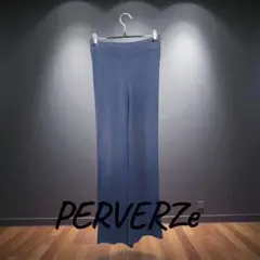 『美品』ダークブルー フレアパンツ リブ編み！ゆったり伸びる素材♡
