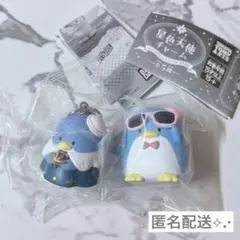 【未開封】説明書付！サンリオ　タキシードサム　ガチャガチャ　まとめ売り　計2点