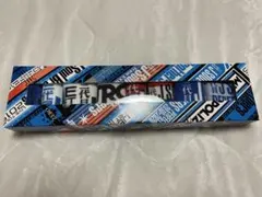 三代目 J Soul Brothersミニタオルセット