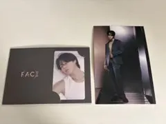 BTS jimin FACE 購入特典 トレカ ポストカード