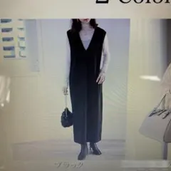 クラシカルエルフ