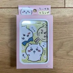 ちいかわ トランプ　新品未使用