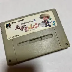 Item thumbnail for item 2db0a7aa-0bdf-4551-9d89-d70eac3e285a