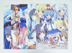 花とゆめ 当選品 懸賞 2026年 花とむし クリアファイル - メルカリ