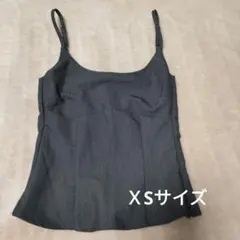 最終価格　H＆М　グレービスチェ