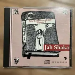 2026年最新】jah shaka cdの人気アイテム - メルカリ