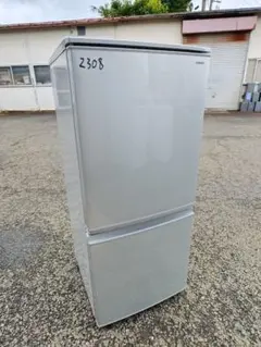 名古屋市内無料配送21☆パナソニック 168L冷蔵庫 2023年製 - メルカリ