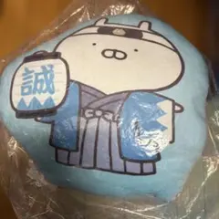 うさまる 京都限定 ダイカットクッション 誠