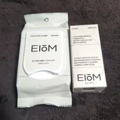 EIOM イオム アクネクス アンプル 美容液 　スキンパック