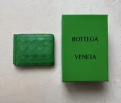 ★のん品 ボッテガヴェネタ　編み込み　長財布 折り財布 ２つ折り BOTTEGA VENETA 折りたたみ財布