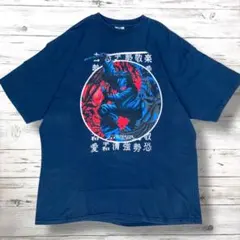 Item thumbnail for item 24cfaffc-ce92-4c75-9042-eaf4d2c0fbd0