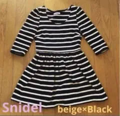 SNIDEL スナイデル＊　【ベージュ×ブラック】