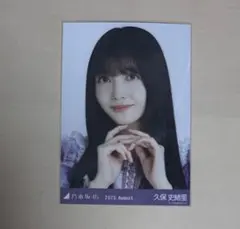 久保史緒里 乃木坂46 13thBDライブ衣装1