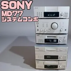 2026年最新】SONY、DHC-MD7の人気アイテム - メルカリ