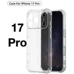 iPhone 17Pro ソフトケース カメラ&画面レンズ保護のサムネイル