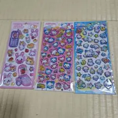 シール 3シートセット