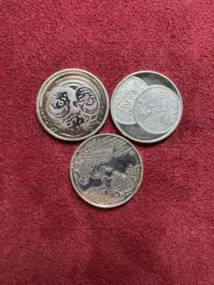 2026年最新】敬老貨幣セットの人気アイテム - メルカリ