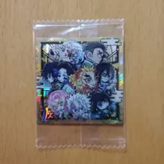 鬼滅の刃 9人の柱 ディフォルメシール