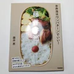 みかリング様 リクエスト 2点 まとめ商品