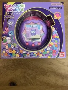 Item thumbnail for item ce61e041-31b2-4d98-9fc9-f85515c118c6