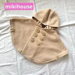 美品　mikihouse ベージュ フリース ポンチョ フード付き　アウター