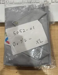 新品 半袖 ポロ ボタンダウン United Athle 5052 グレー XLのサムネイル
