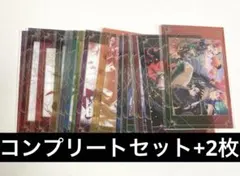 魔男のイチ クリアシートコレクション - メルカリ