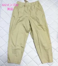 GU ワークパンツ ベージュ Mサイズのサムネイル