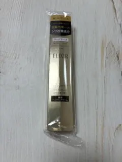 訳ありエリクシール シュペリエル レチノパワー リンクルクリーム L 22g