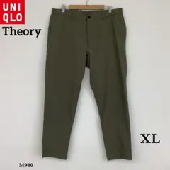 UNIQLO『ユニクロ』セオリー　感動 イージーパンツ【XL】オリーブ
