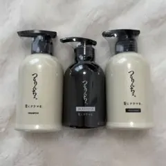つるりんちょ。 シャンプー トリートメント ブースター セット