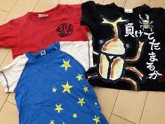 カラフルTシャツ3枚セット 110