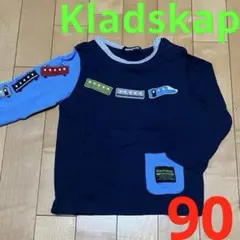 クレードスコープ　電車長袖Tシャツ　90