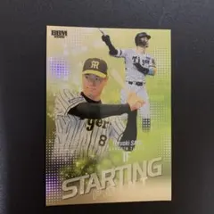 佐藤輝明 TREASURE 25枚限定☆2026 BBM 阪神タイガース - メルカリ